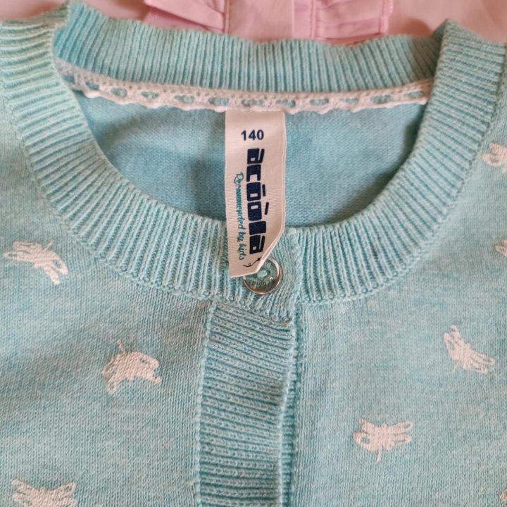 Кардиган для девочки