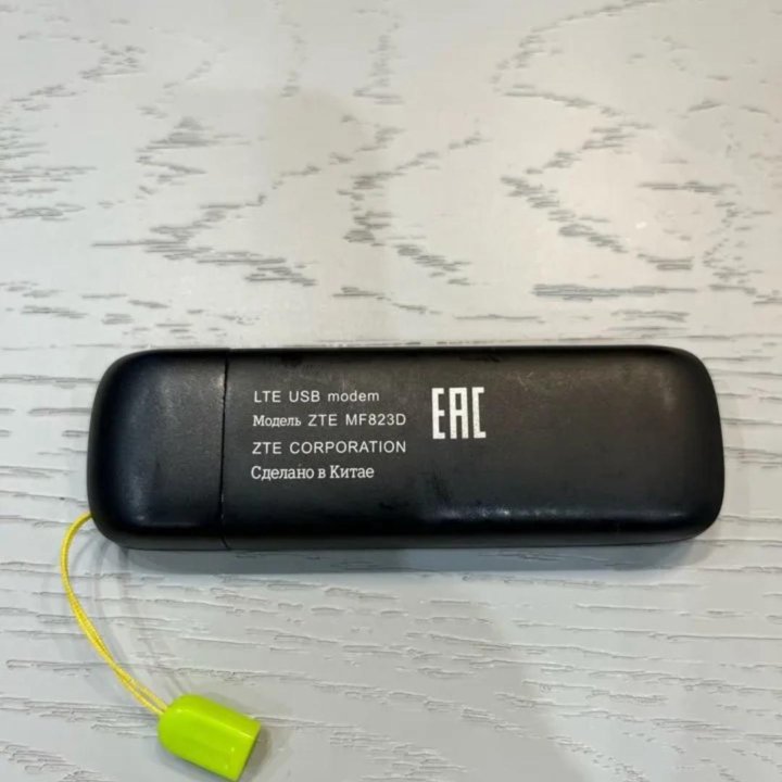 LTE USB модем 4g ZTE MF823D (Tele2)