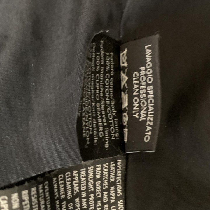 Куртка gucci оригинал