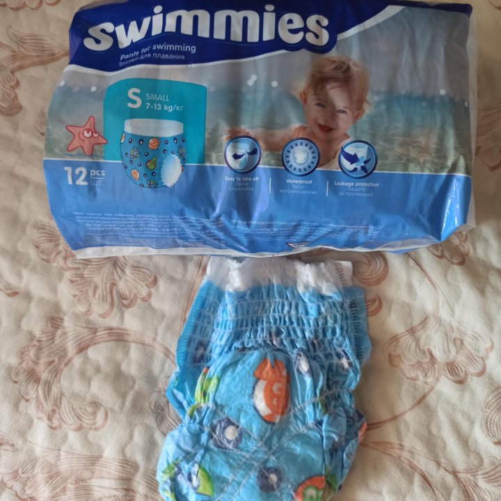 Подгузники (до 9кг.) для плавания Swimmies