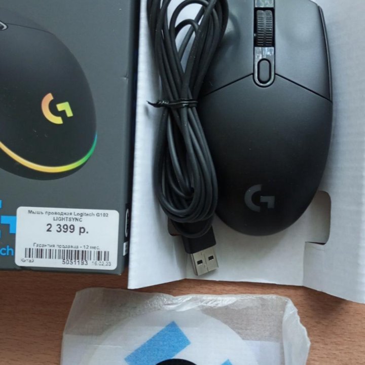 Игровая мышь Logitech G G102 Lightsync