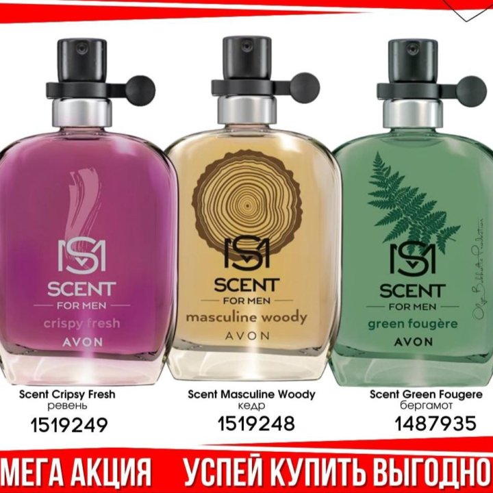 Avon Scent mix для мужчинЭйвон