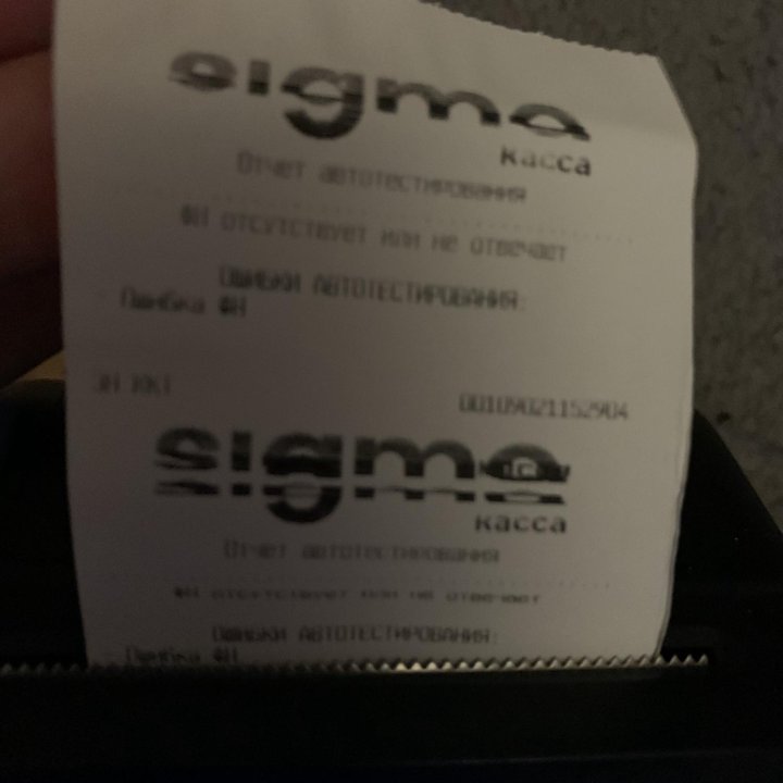 Смарт терминал атол sigma 7ф