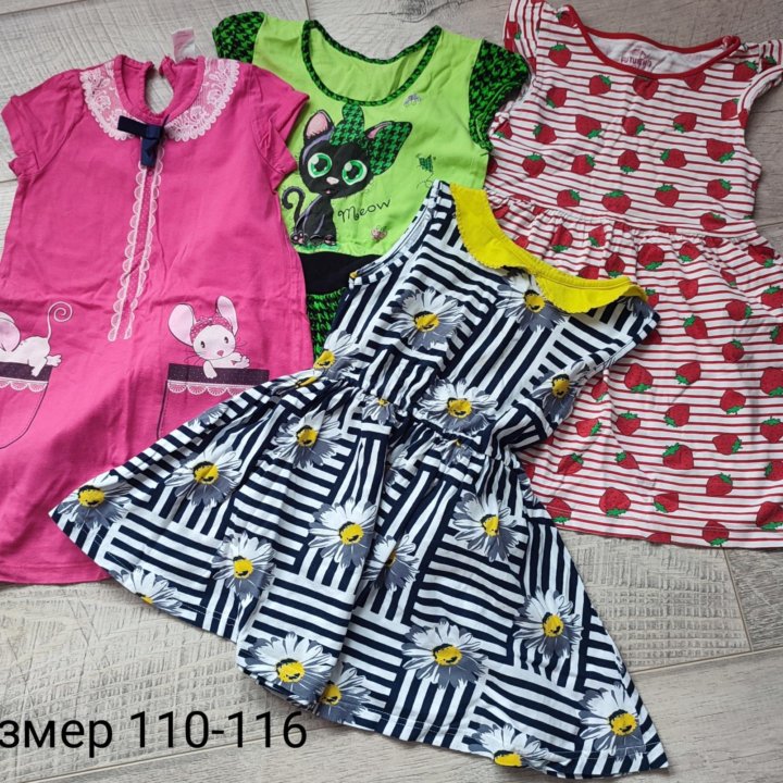 Платья для девочки