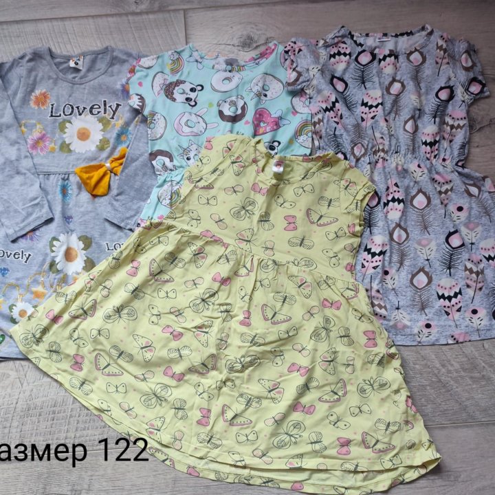 Платья для девочки