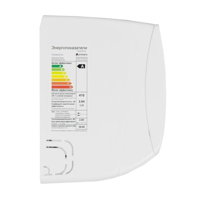 Кондиционер Primera PRAW-07TENA2/I/O (завод TCL)