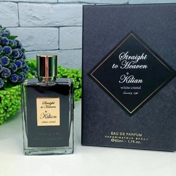 Kilian «Straight to Heaven», 50 ml