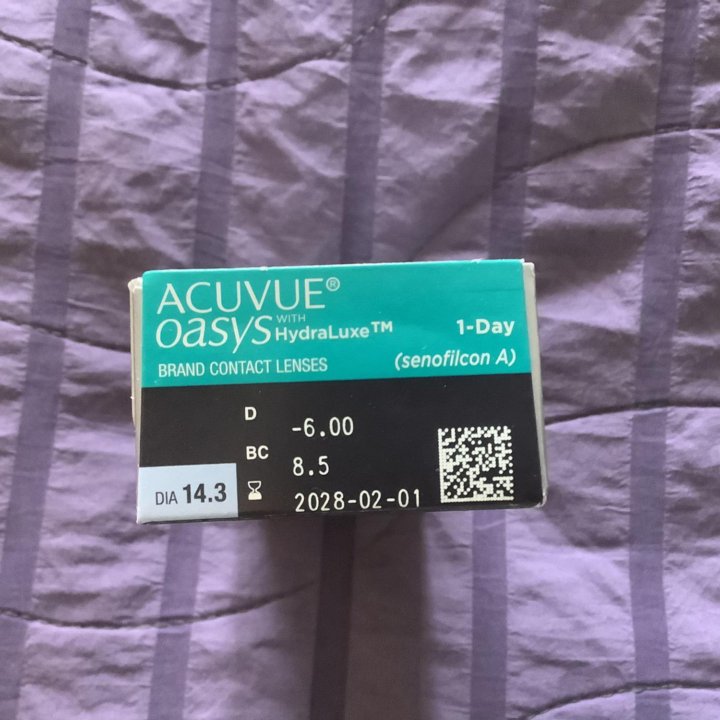 Acuvue Oasys with HydraLuxe 1-Day