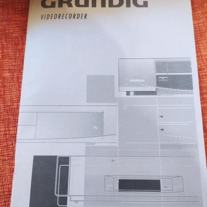 Видеомагнитофон Grundig