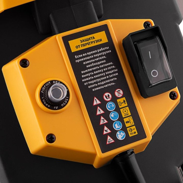 Измельчитель электрический Denzel ECS-2700