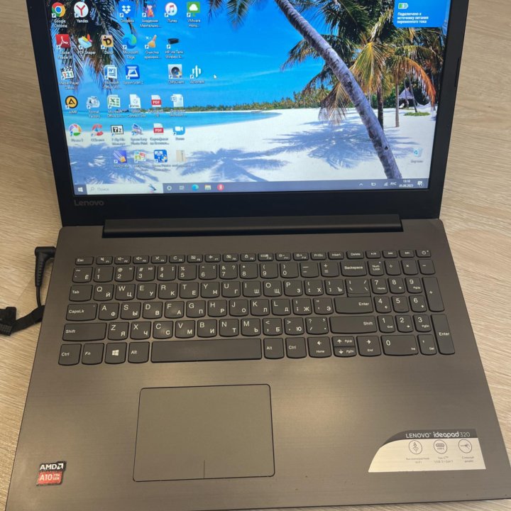 Lenovo ideapad 320