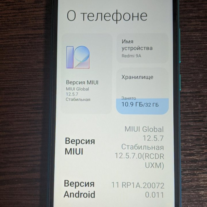 Redmi 9a