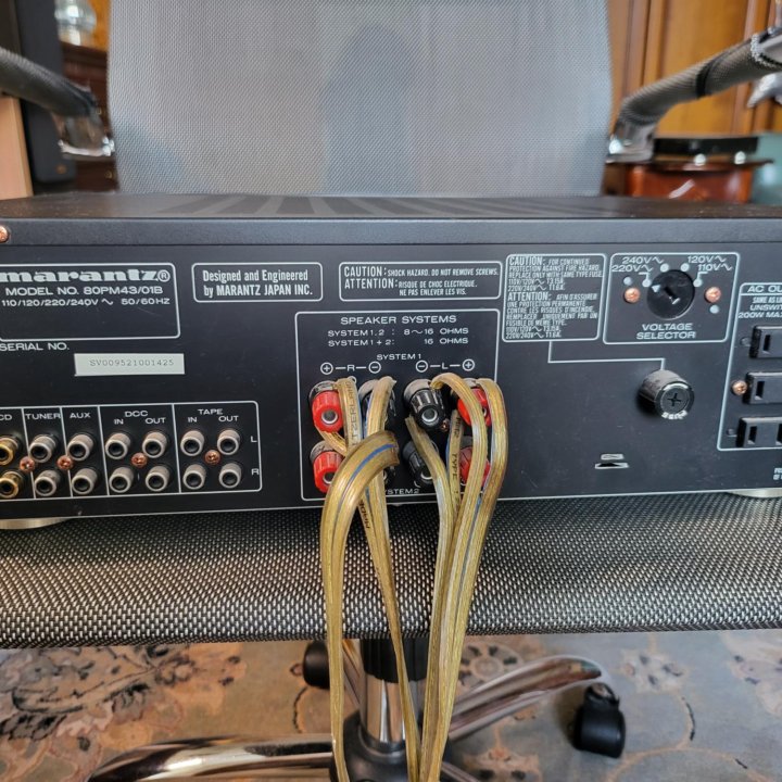 Усилитель marantz pm