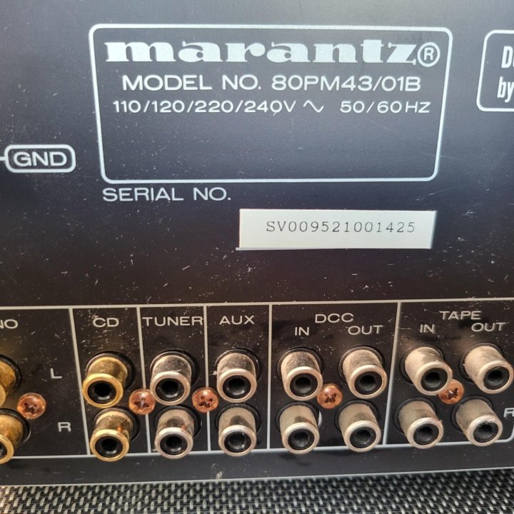 Усилитель marantz pm