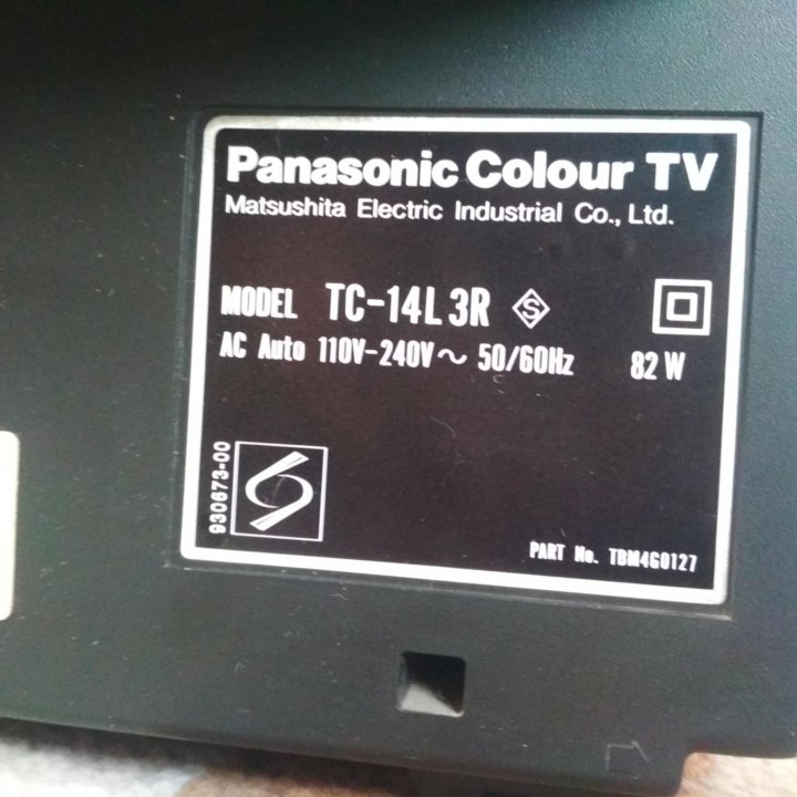 Телевизор Panasonic 14