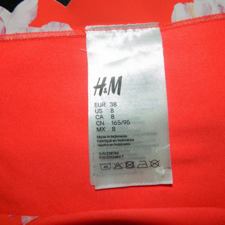 Плавки женские H&M