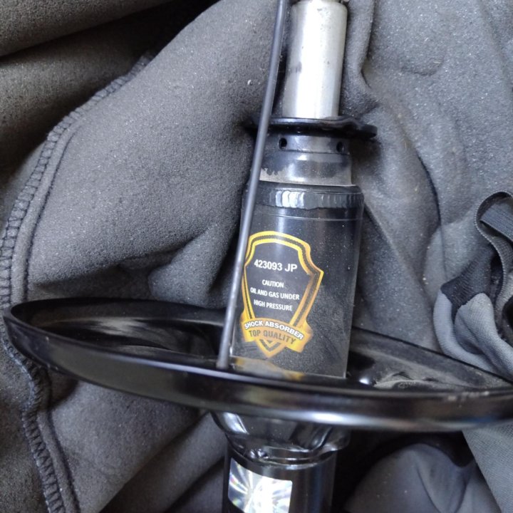 Амортизаторы