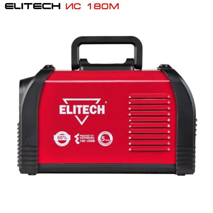 Сварочный инвертор Elitech ИС 180М (E1703.016.00)