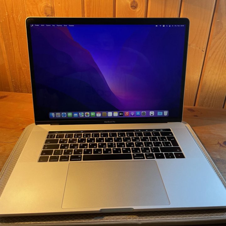 MacBook Pro 2017