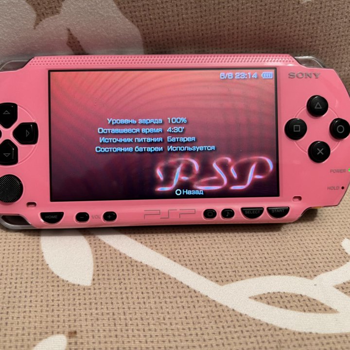 Карманная Sony PSP Pink 50 игр