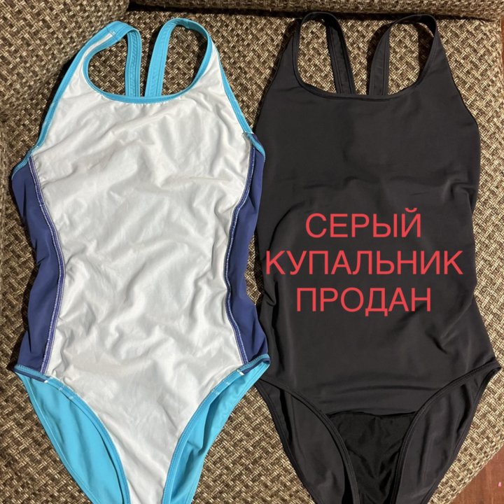 Купальник для девочки Joss Calzedonia