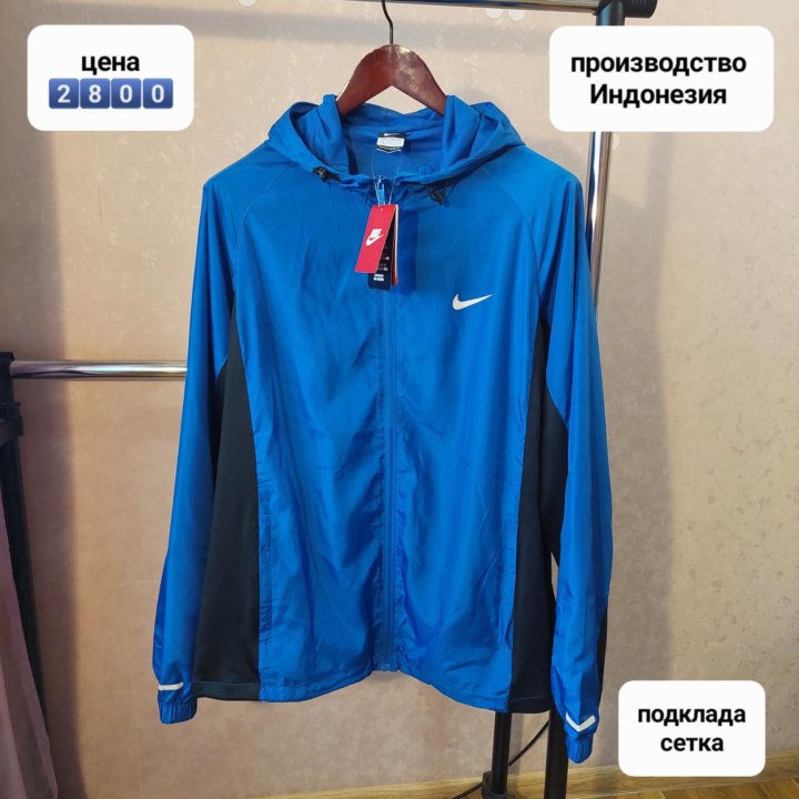 Мужская ветровка Nike