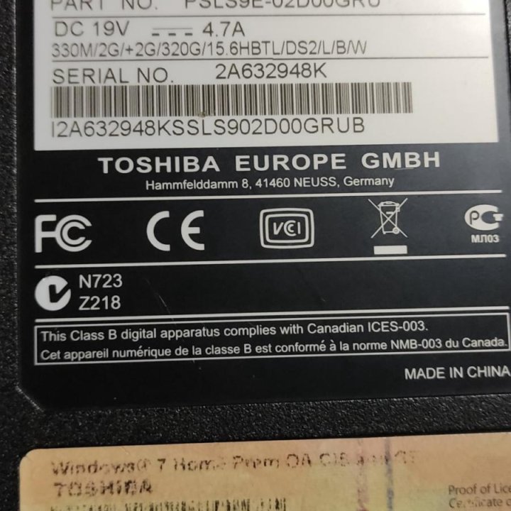 Блок питания от Toshiba satellite L500