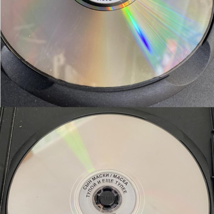 DVD-диски, DVD-mp3