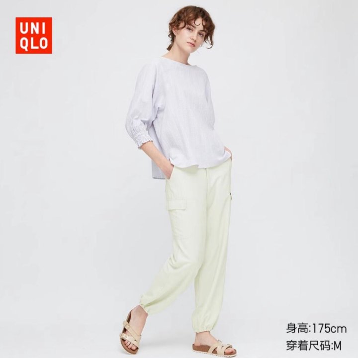 Брюки Uniqlo