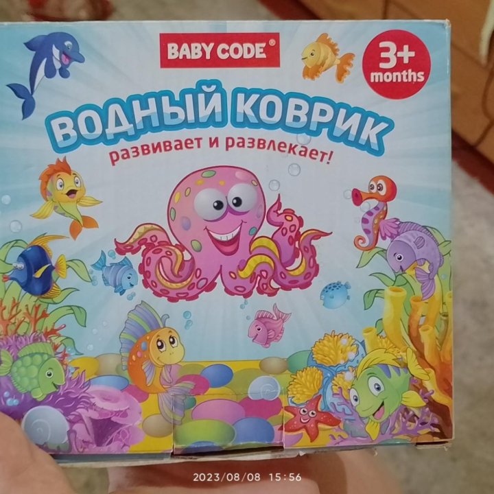 Детский водяной коврик