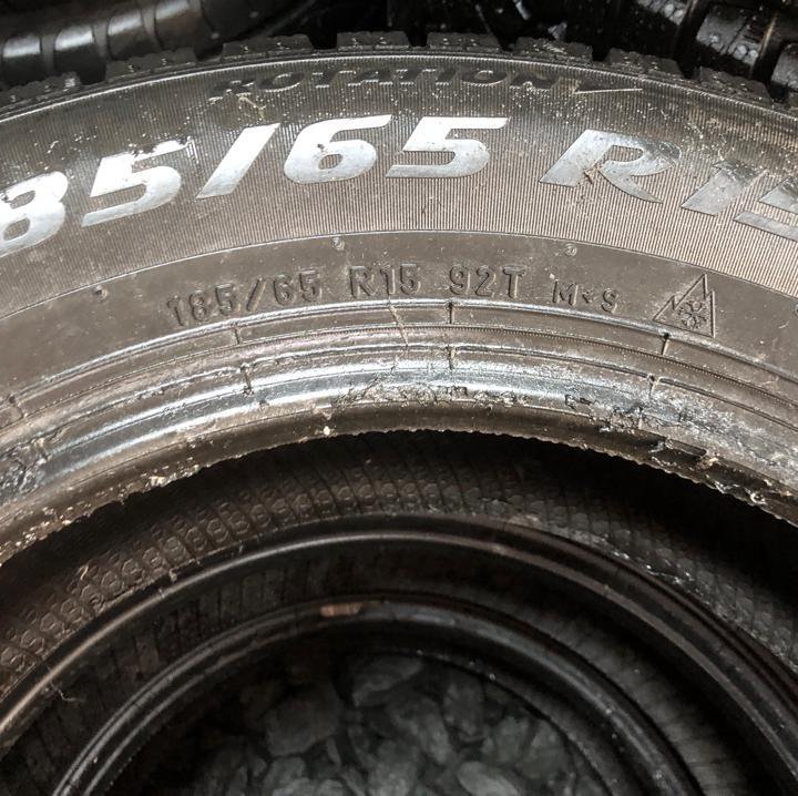 185/65/15 Pirelli Ice Zero. 1шт