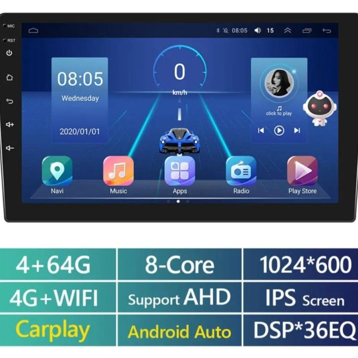 Android 4/64GB 9' Дюймов DSP 2DIN Магнитола Новая