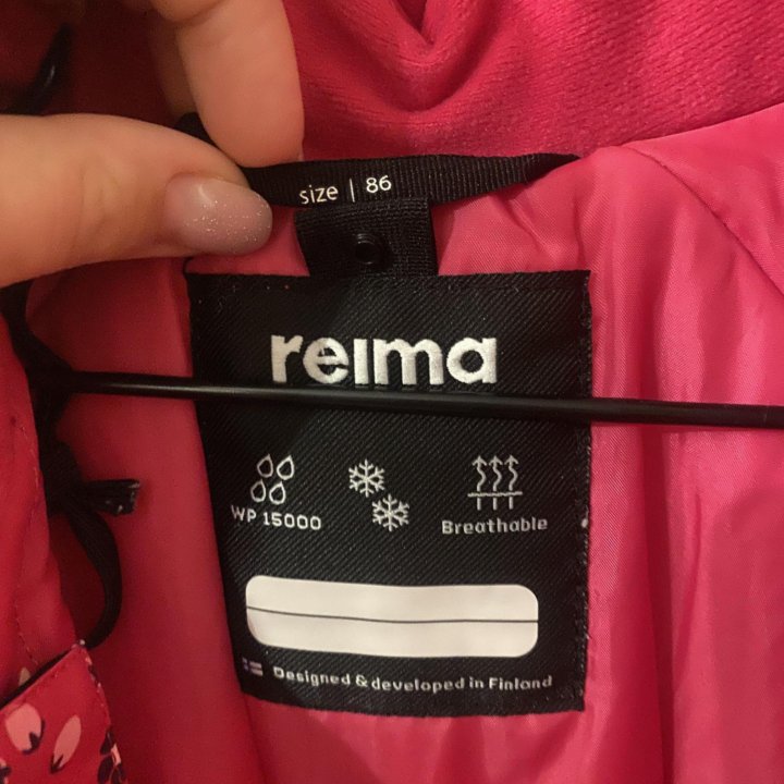 Зимний комбинезон Reima