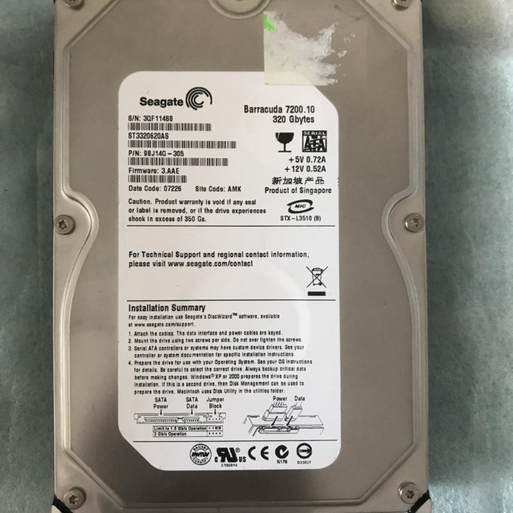 SATA HDD 320 и 500 Гб. WD, Hitachi, Seagate.