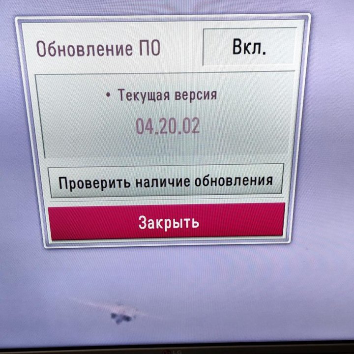 Телевизор Lg