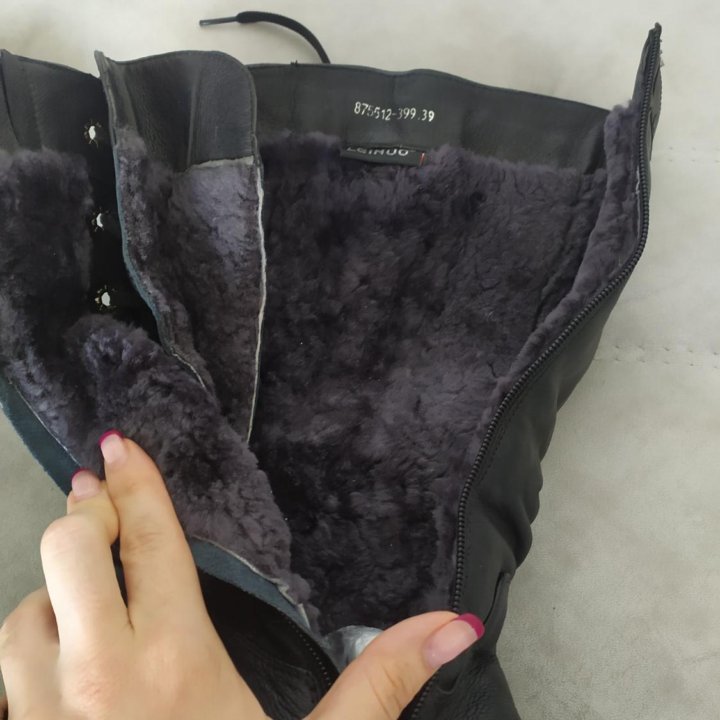 Зимние сапоги