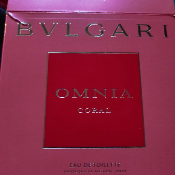 Omnia Coral Bvlgari