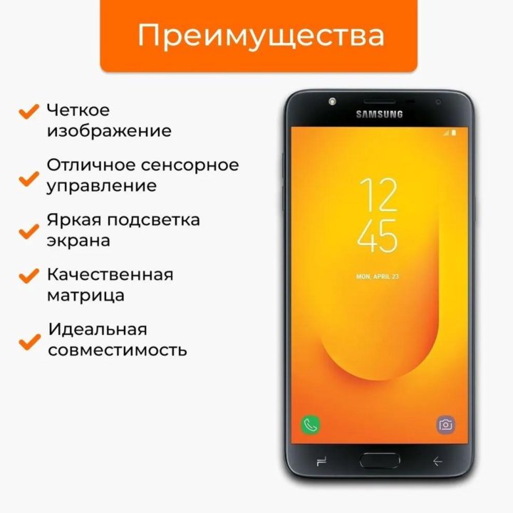 Дисплей для Samsung Galaxy (Новый)