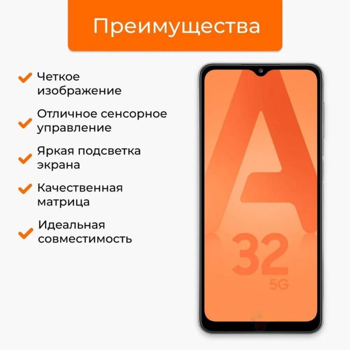 Дисплей для Samsung Galaxy 2020/21/22/23 (Новый)