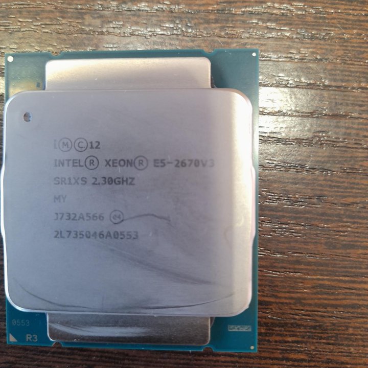 Процессор Xeon E5 2670 v3