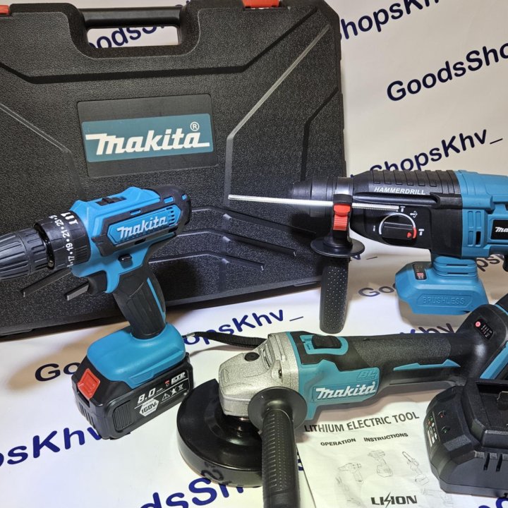 Набор инструментов Makita 3в1 перфоратор,ушм,шур-т