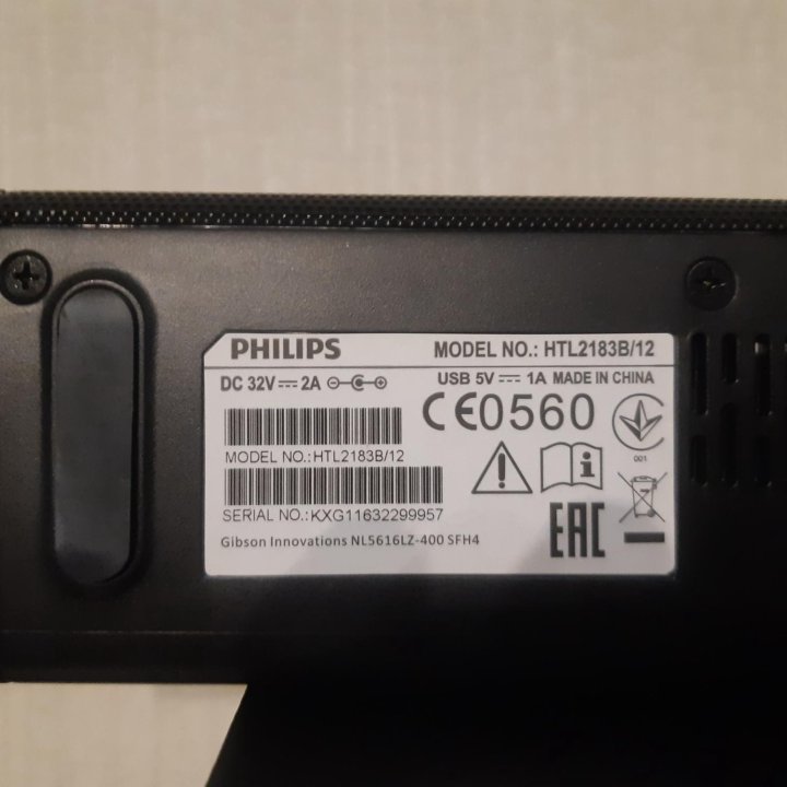 Саундбар Philips 3.1