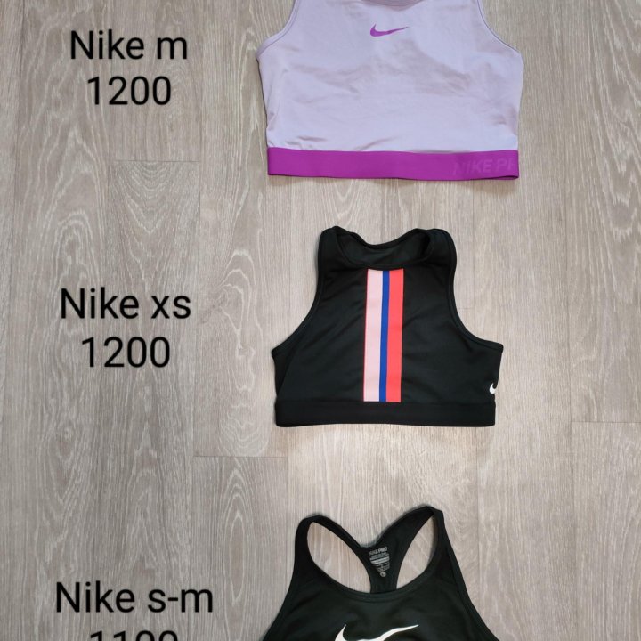 Топы и майки Nike