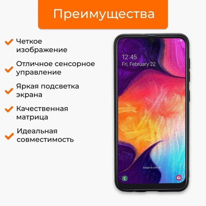 Новый Экран для Samsung Galaxy A50/A30/A20/A10