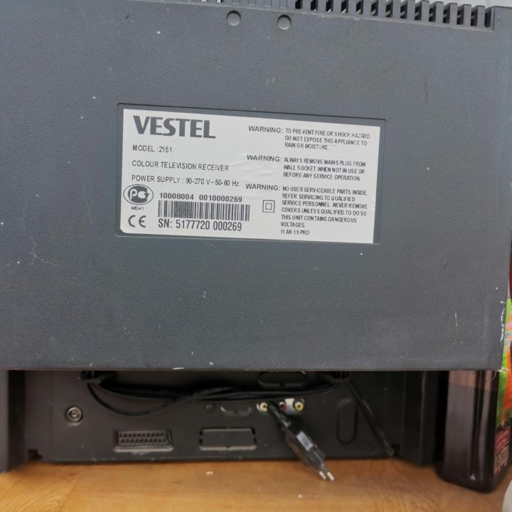 Телевизор Vestel 2151