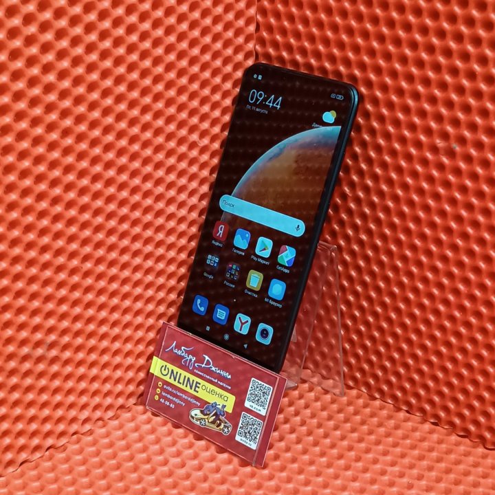 Мобильный телефон Xiaomi Redmi 9A 2/32Gb (Мл)