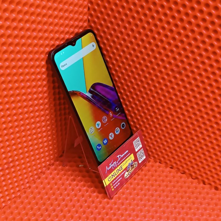 Мобильный телефон Realme C30 2/32Gb (Мл)