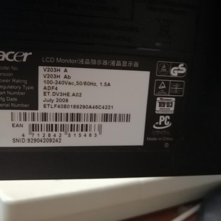 Монитор Acer v203h