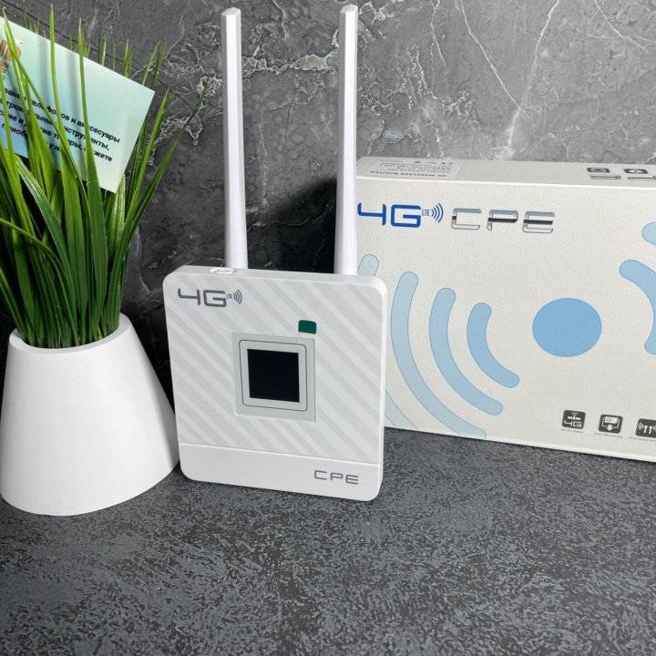 Модем для сим карты 4g Wi-Fi роутер универсальный