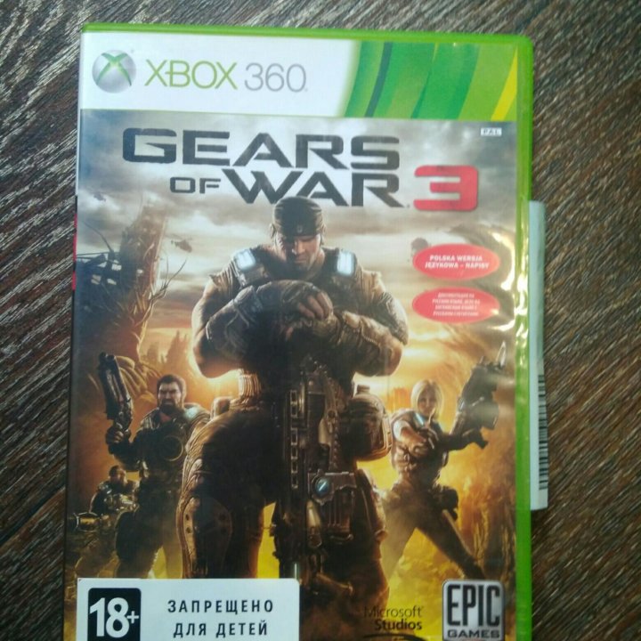 GEARS of WAR 3.на XBOX360.